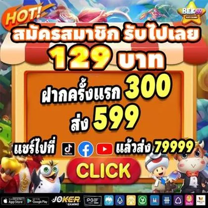 Gslot Legit